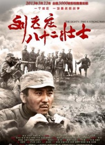 日韩手机视频