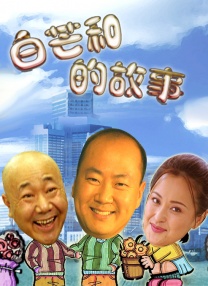 99视频播放
